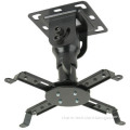 Projector Bracket (CT-PRB-6S)